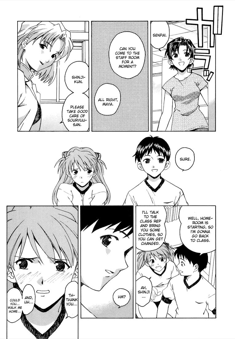 Shinseiki Evangelion: Ikari Shinji Ikusei Keikaku - Chapter 002