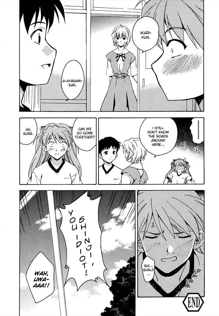 Shinseiki Evangelion: Ikari Shinji Ikusei Keikaku - Chapter 002