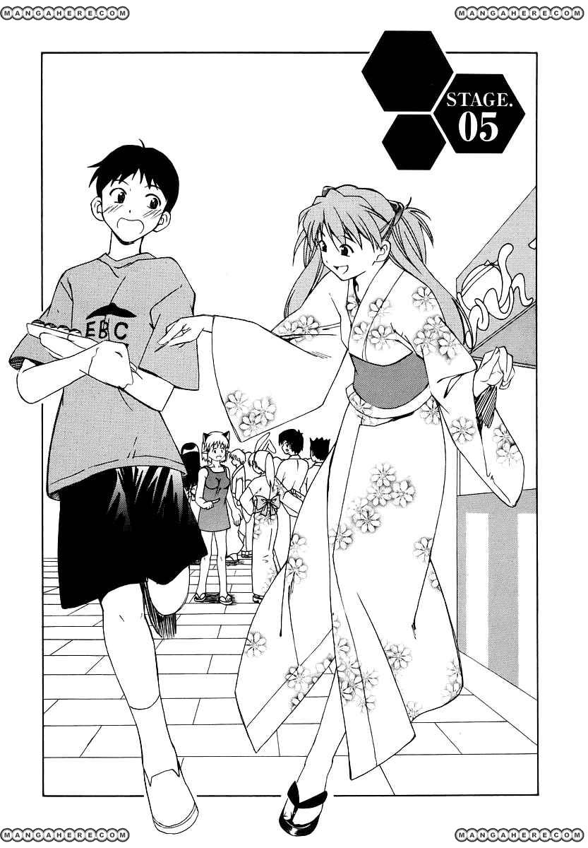 Shinseiki Evangelion: Ikari Shinji Ikusei Keikaku - Chapter 005