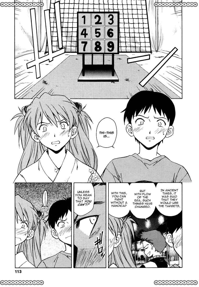 Shinseiki Evangelion: Ikari Shinji Ikusei Keikaku - Chapter 005