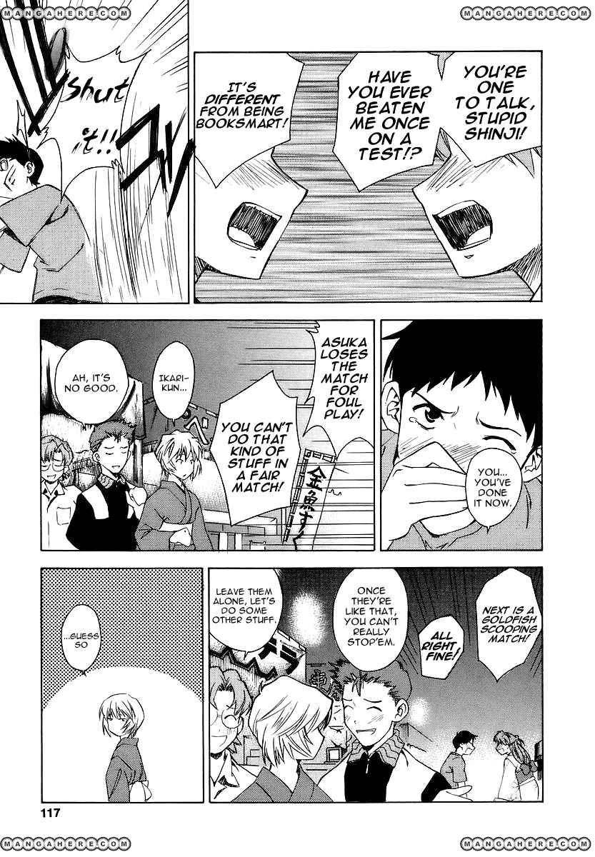 Shinseiki Evangelion: Ikari Shinji Ikusei Keikaku - Chapter 005