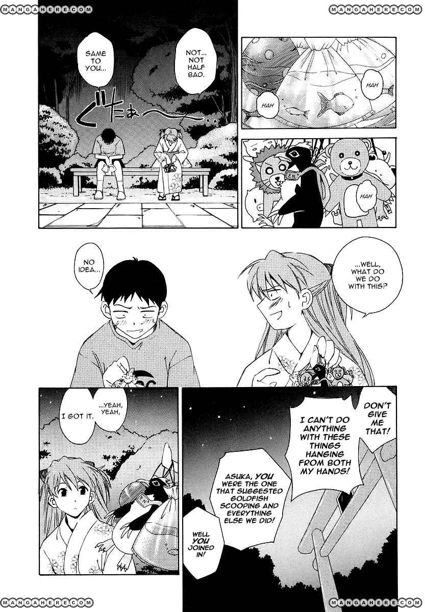 Shinseiki Evangelion: Ikari Shinji Ikusei Keikaku - Chapter 005