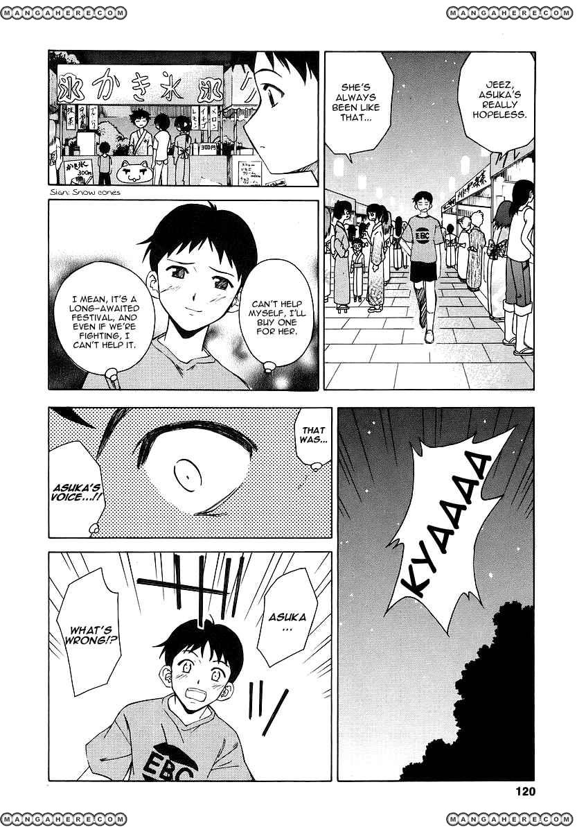 Shinseiki Evangelion: Ikari Shinji Ikusei Keikaku - Chapter 005