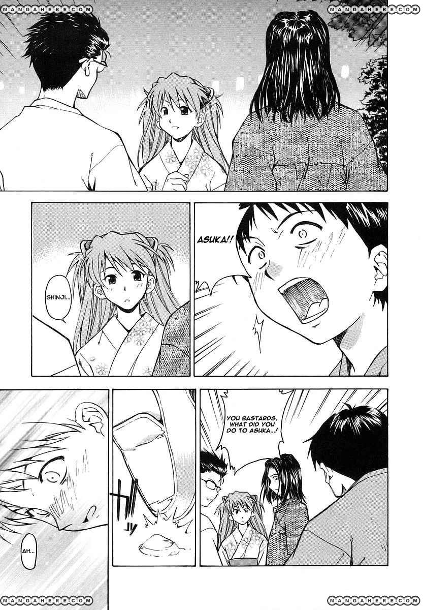 Shinseiki Evangelion: Ikari Shinji Ikusei Keikaku - Chapter 005