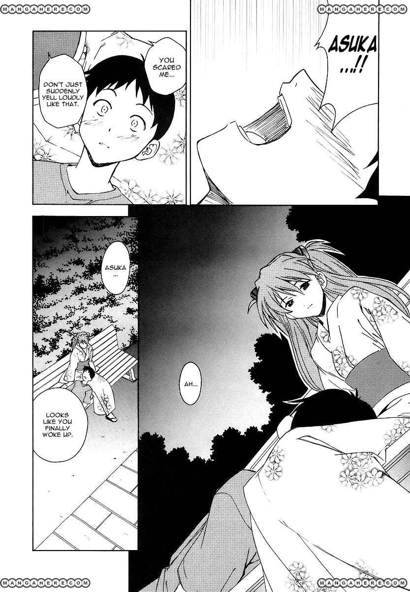 Shinseiki Evangelion: Ikari Shinji Ikusei Keikaku - Chapter 005