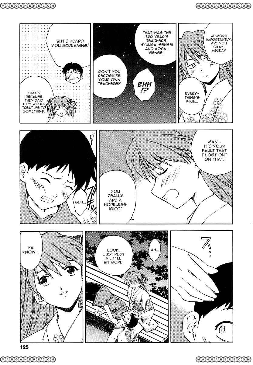 Shinseiki Evangelion: Ikari Shinji Ikusei Keikaku - Chapter 005