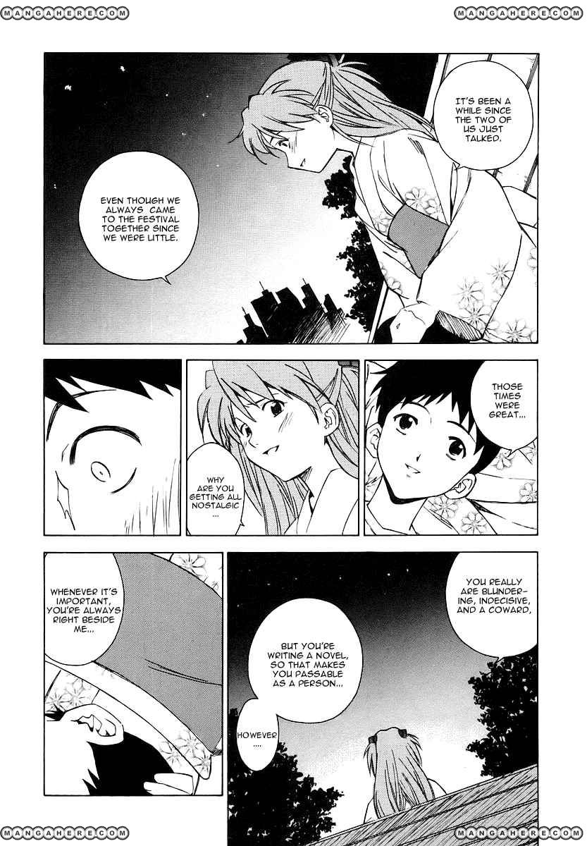 Shinseiki Evangelion: Ikari Shinji Ikusei Keikaku - Chapter 005