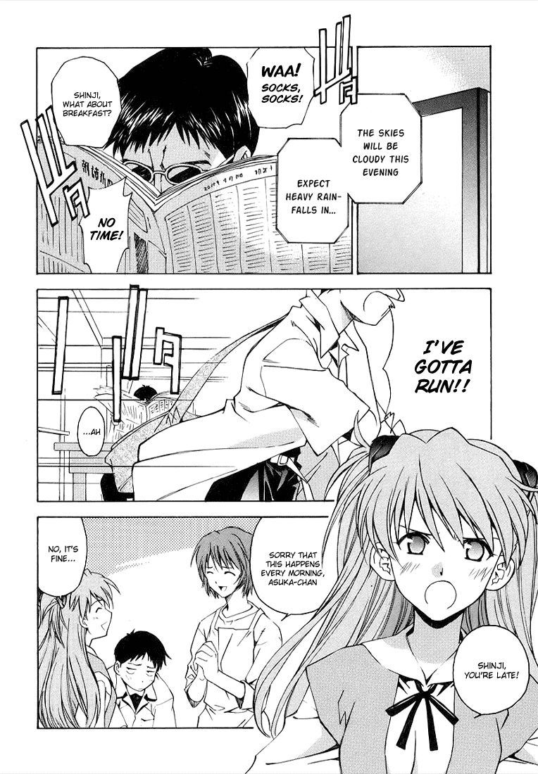 Shinseiki Evangelion: Ikari Shinji Ikusei Keikaku - Chapter 001