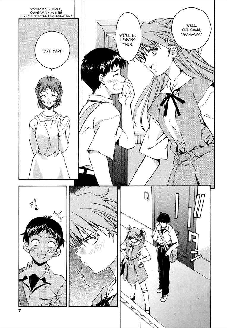 Shinseiki Evangelion: Ikari Shinji Ikusei Keikaku - Chapter 001