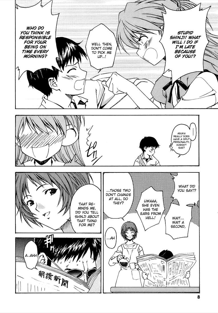 Shinseiki Evangelion: Ikari Shinji Ikusei Keikaku - Chapter 001