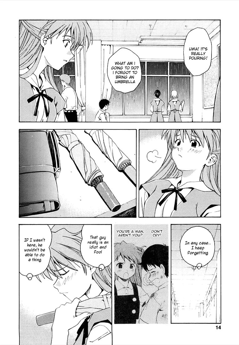 Shinseiki Evangelion: Ikari Shinji Ikusei Keikaku - Chapter 001