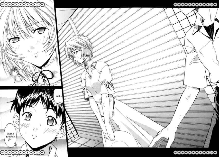 Shinseiki Evangelion: Ikari Shinji Ikusei Keikaku - Chapter 001