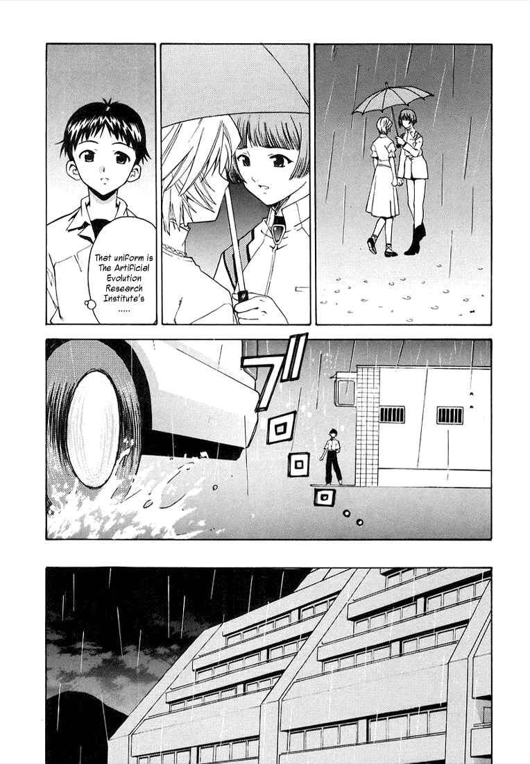 Shinseiki Evangelion: Ikari Shinji Ikusei Keikaku - Chapter 001