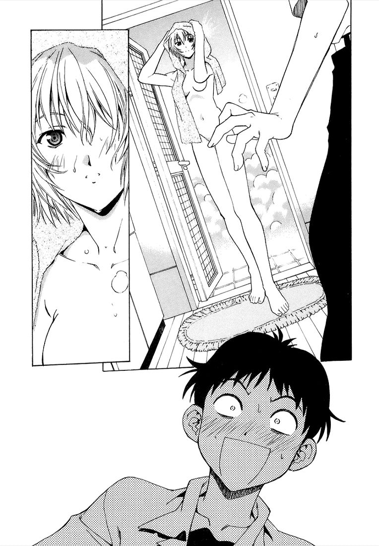 Shinseiki Evangelion: Ikari Shinji Ikusei Keikaku - Chapter 001