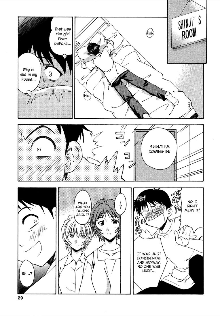 Shinseiki Evangelion: Ikari Shinji Ikusei Keikaku - Chapter 001