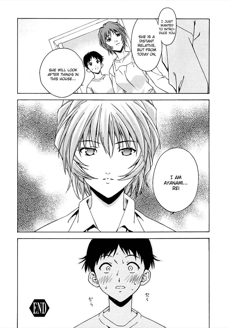 Shinseiki Evangelion: Ikari Shinji Ikusei Keikaku - Chapter 001