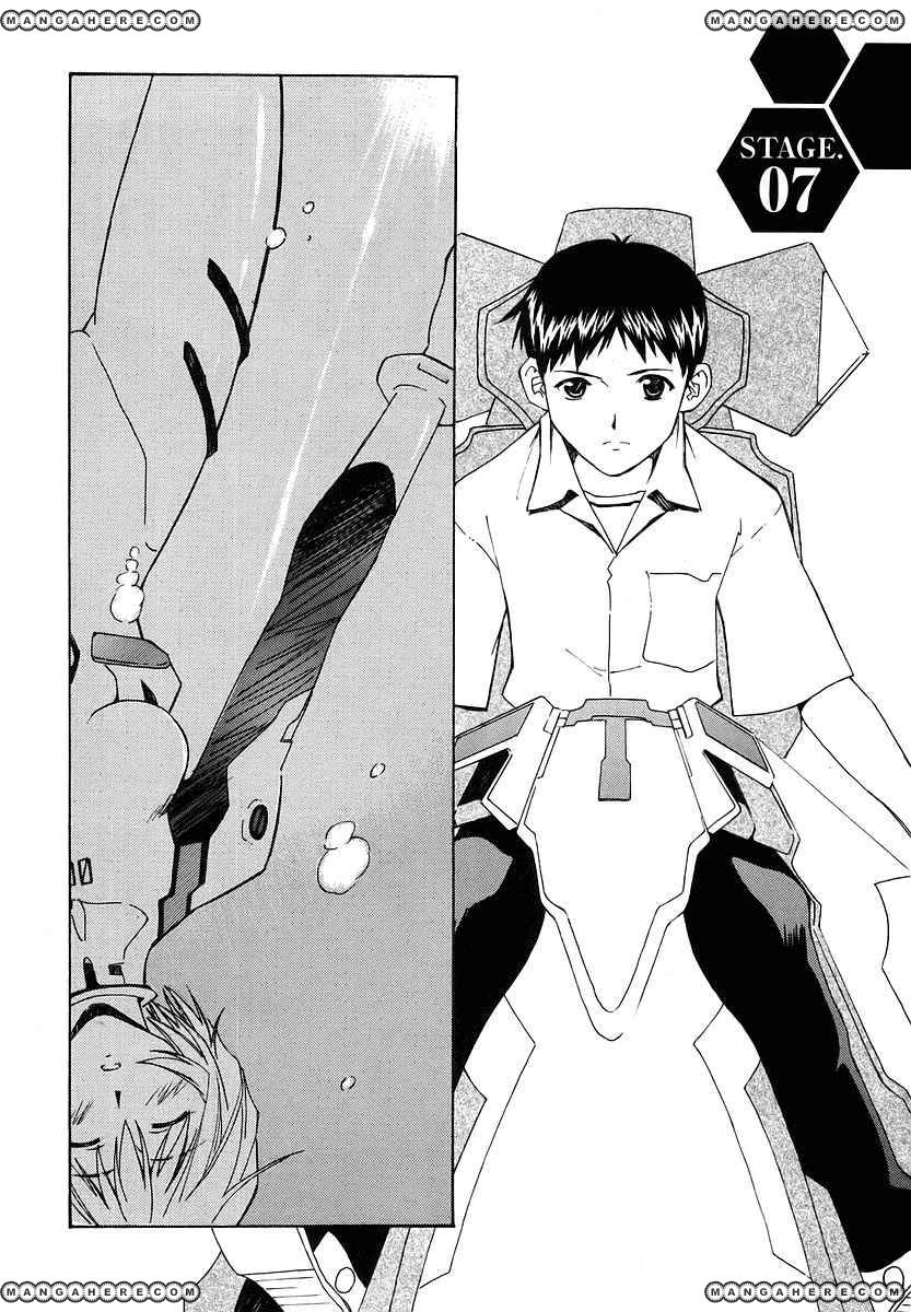 Shinseiki Evangelion: Ikari Shinji Ikusei Keikaku - Chapter 007