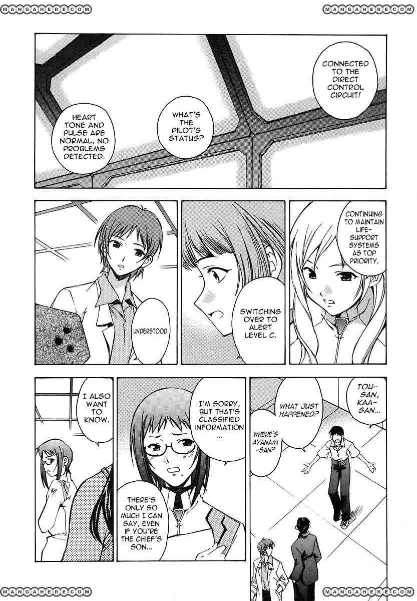 Shinseiki Evangelion: Ikari Shinji Ikusei Keikaku - Chapter 007