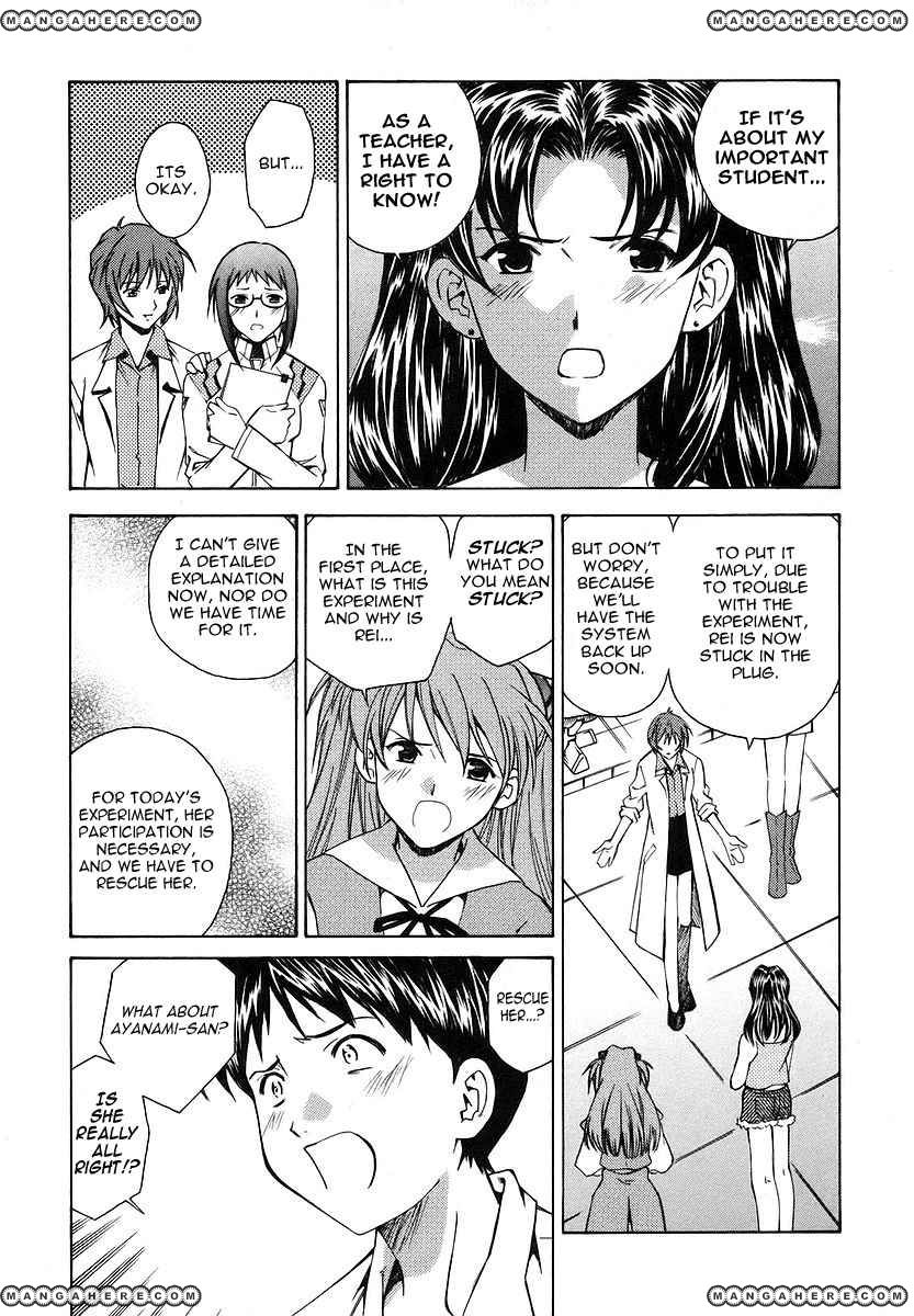 Shinseiki Evangelion: Ikari Shinji Ikusei Keikaku - Chapter 007