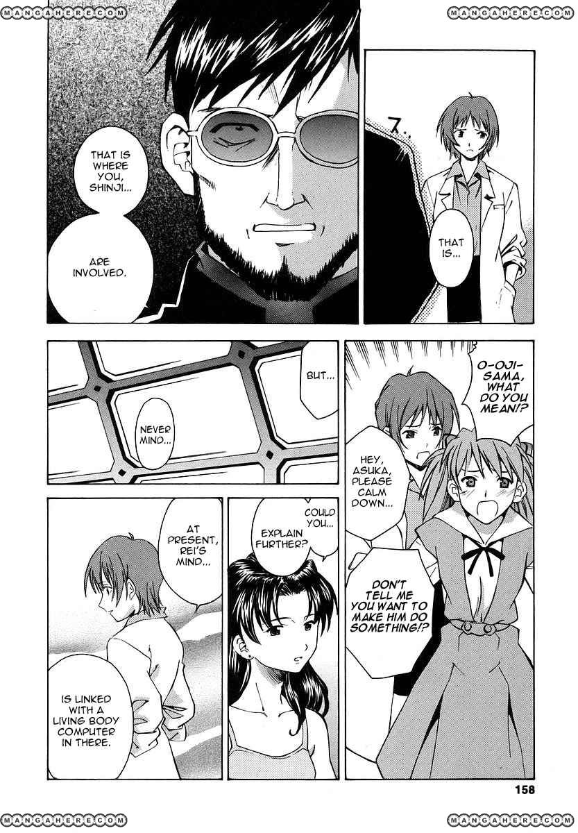 Shinseiki Evangelion: Ikari Shinji Ikusei Keikaku - Chapter 007