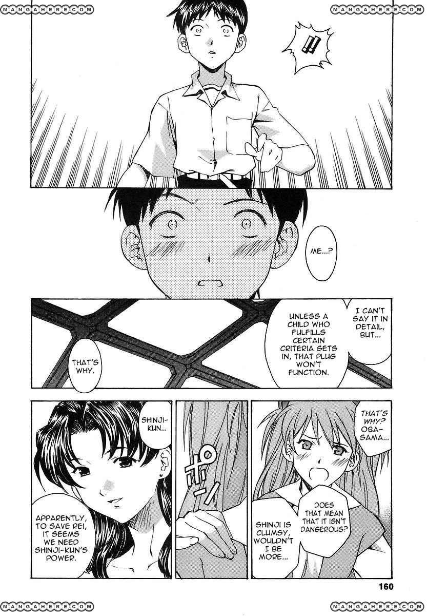 Shinseiki Evangelion: Ikari Shinji Ikusei Keikaku - Chapter 007