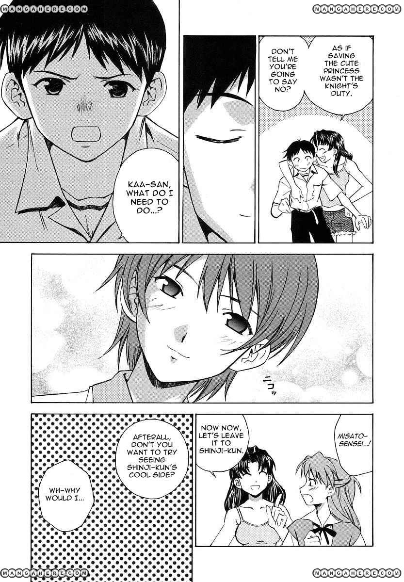 Shinseiki Evangelion: Ikari Shinji Ikusei Keikaku - Chapter 007