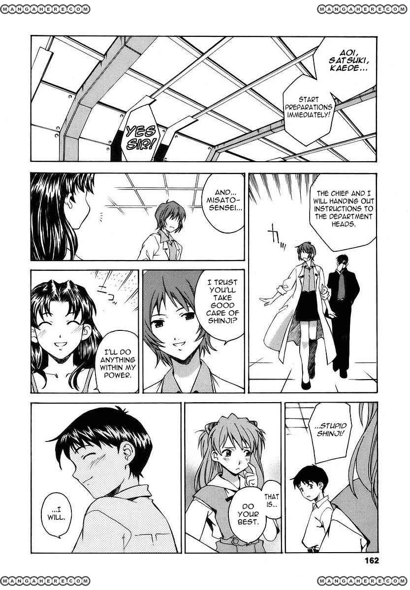 Shinseiki Evangelion: Ikari Shinji Ikusei Keikaku - Chapter 007