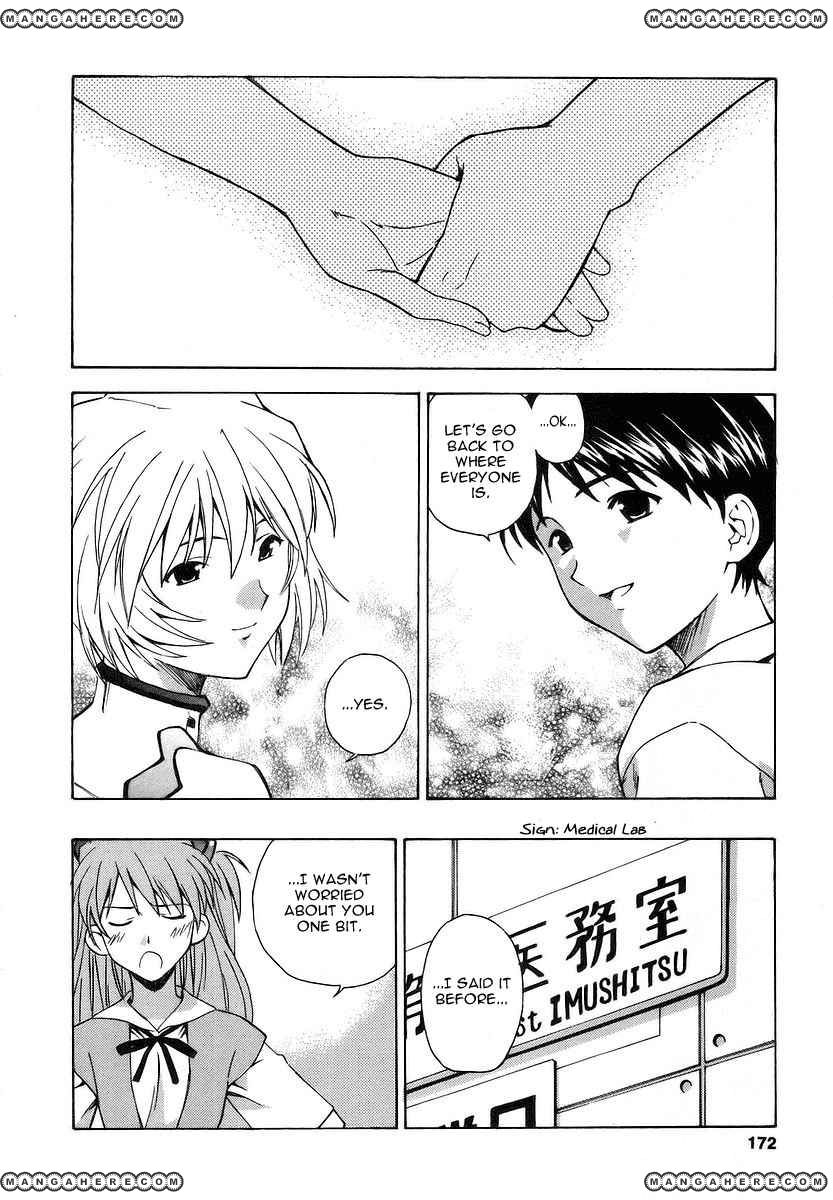 Shinseiki Evangelion: Ikari Shinji Ikusei Keikaku - Chapter 007