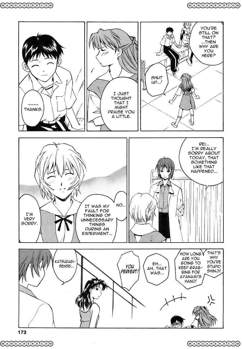 Shinseiki Evangelion: Ikari Shinji Ikusei Keikaku - Chapter 007