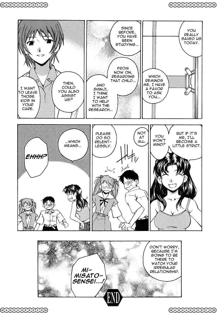 Shinseiki Evangelion: Ikari Shinji Ikusei Keikaku - Chapter 007