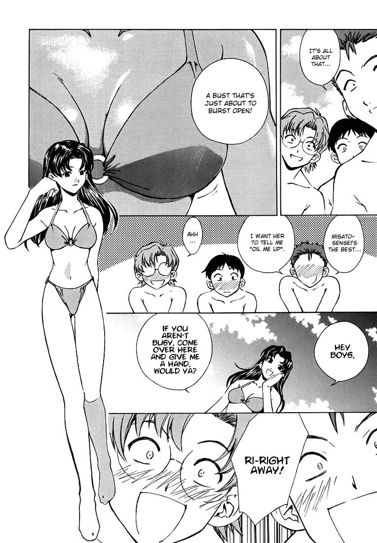 Shinseiki Evangelion: Ikari Shinji Ikusei Keikaku - Chapter 004