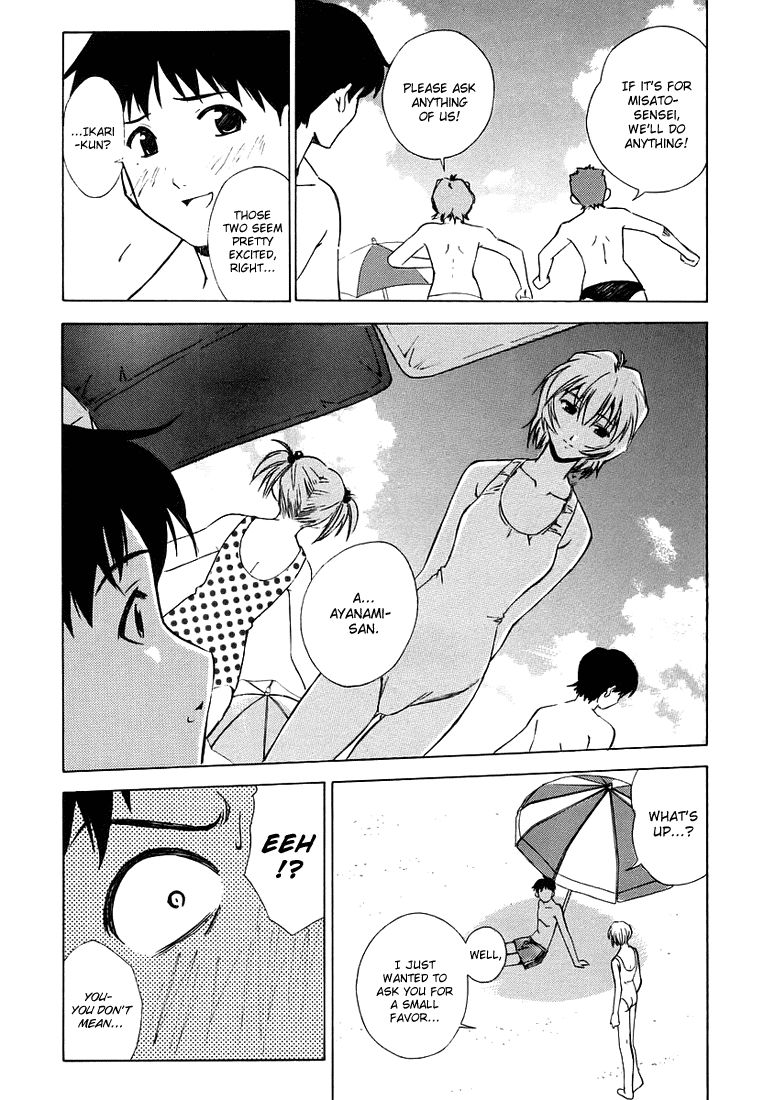 Shinseiki Evangelion: Ikari Shinji Ikusei Keikaku - Chapter 004