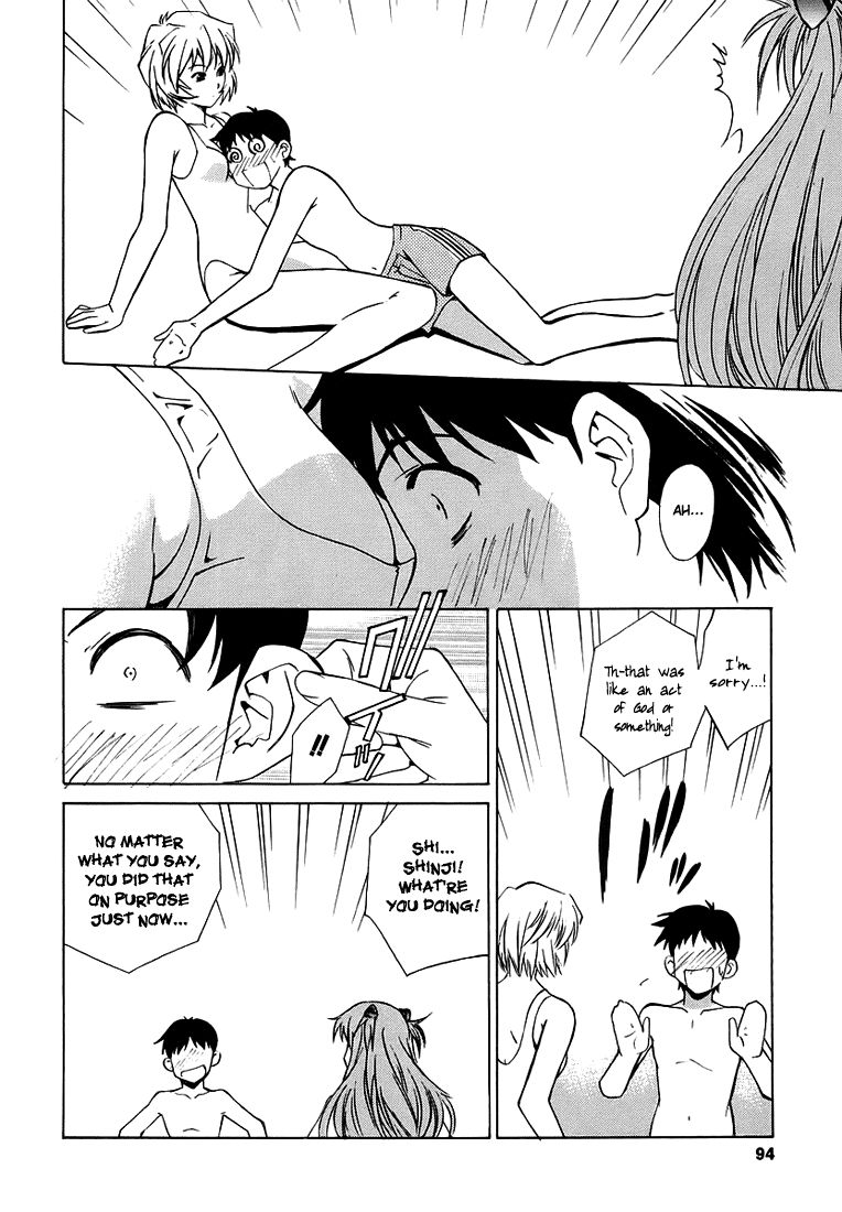 Shinseiki Evangelion: Ikari Shinji Ikusei Keikaku - Chapter 004