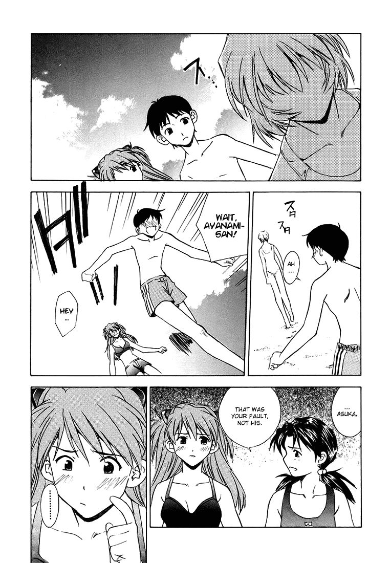 Shinseiki Evangelion: Ikari Shinji Ikusei Keikaku - Chapter 004