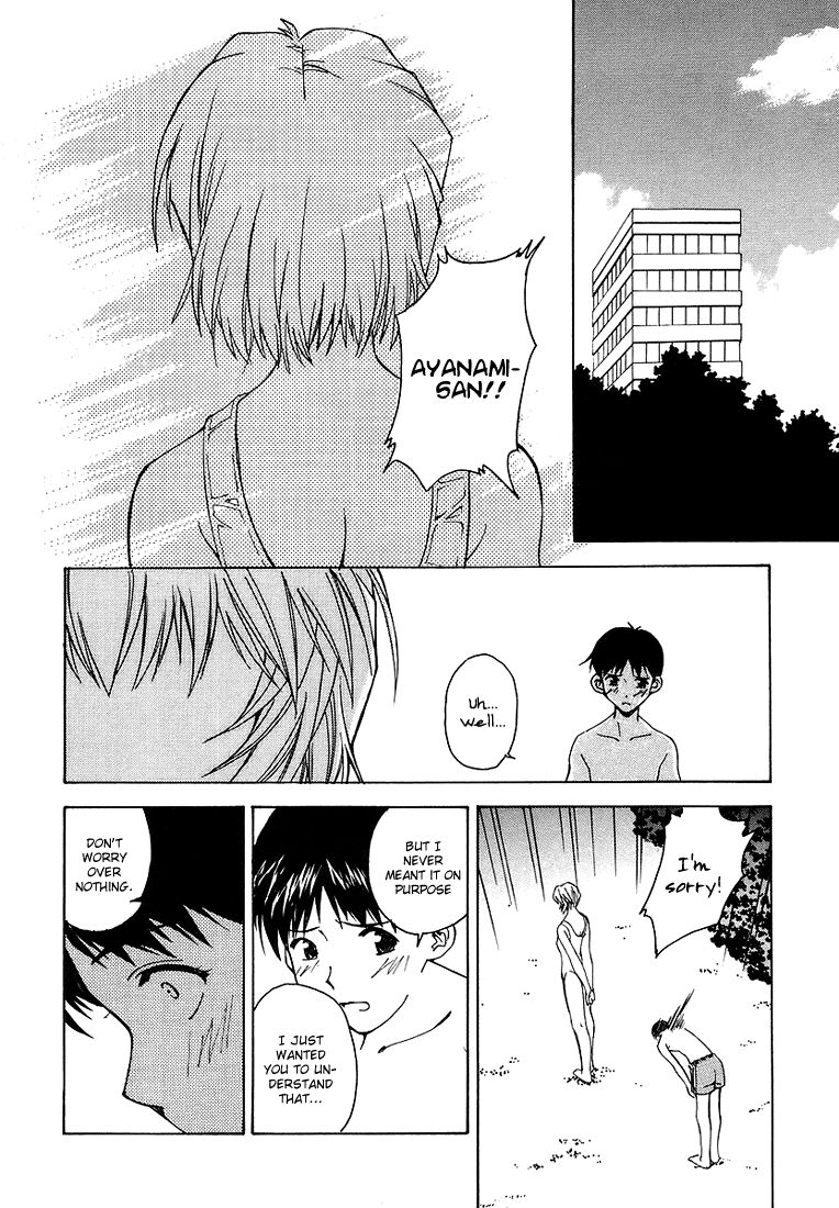 Shinseiki Evangelion: Ikari Shinji Ikusei Keikaku - Chapter 004