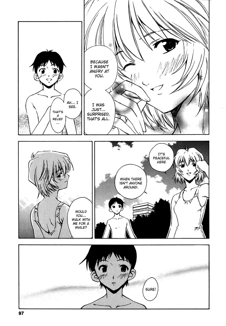 Shinseiki Evangelion: Ikari Shinji Ikusei Keikaku - Chapter 004