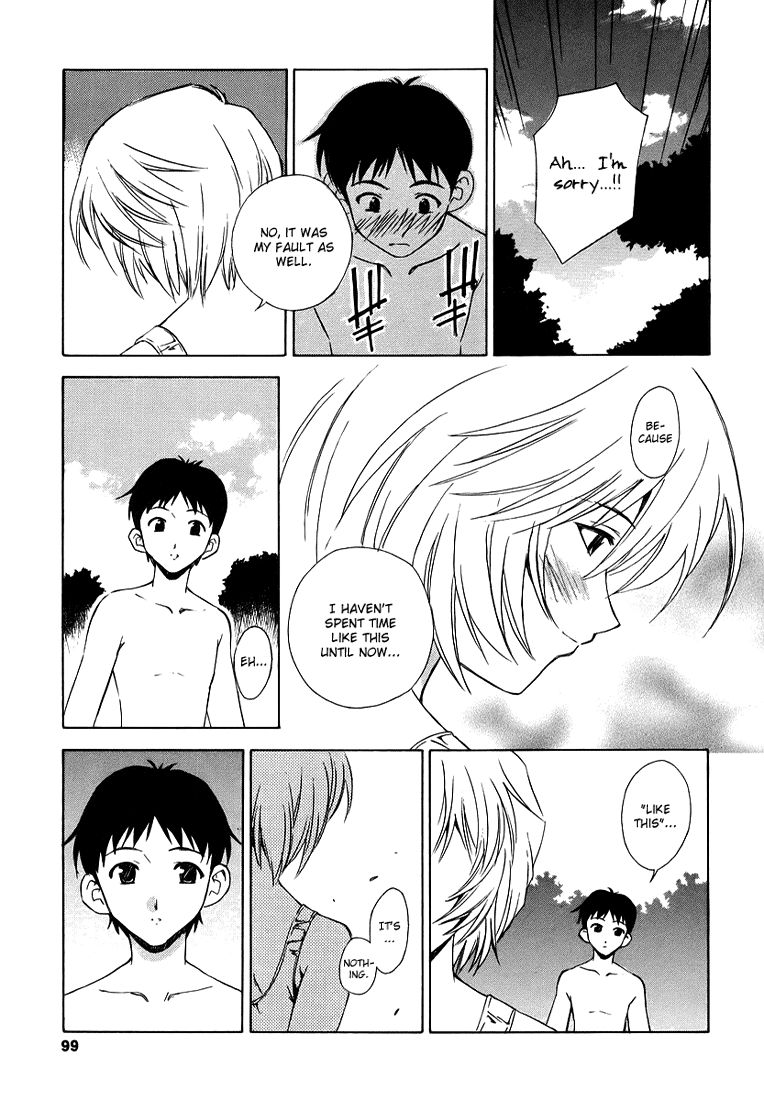 Shinseiki Evangelion: Ikari Shinji Ikusei Keikaku - Chapter 004