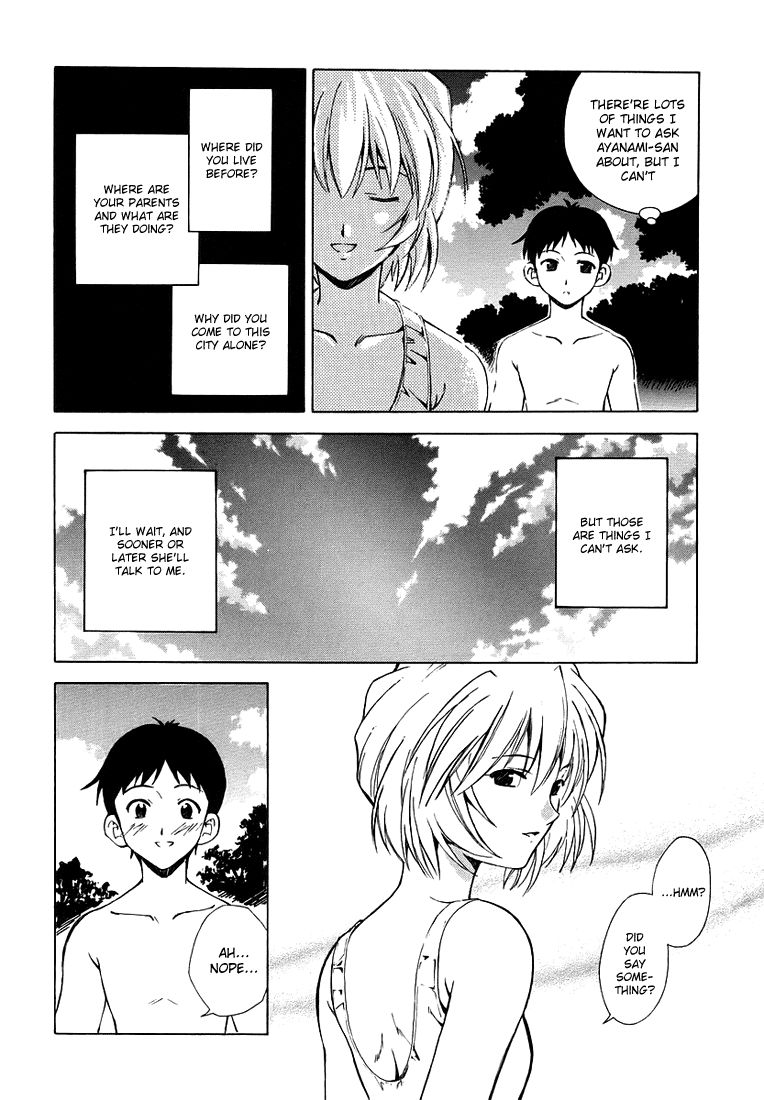 Shinseiki Evangelion: Ikari Shinji Ikusei Keikaku - Chapter 004