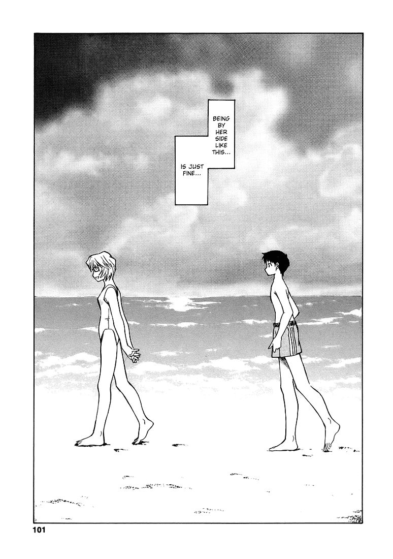 Shinseiki Evangelion: Ikari Shinji Ikusei Keikaku - Chapter 004