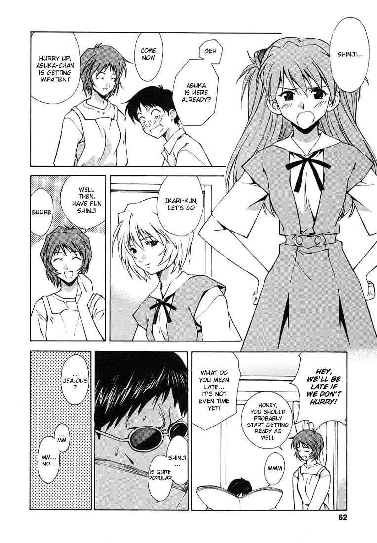 Shinseiki Evangelion: Ikari Shinji Ikusei Keikaku - Chapter 003