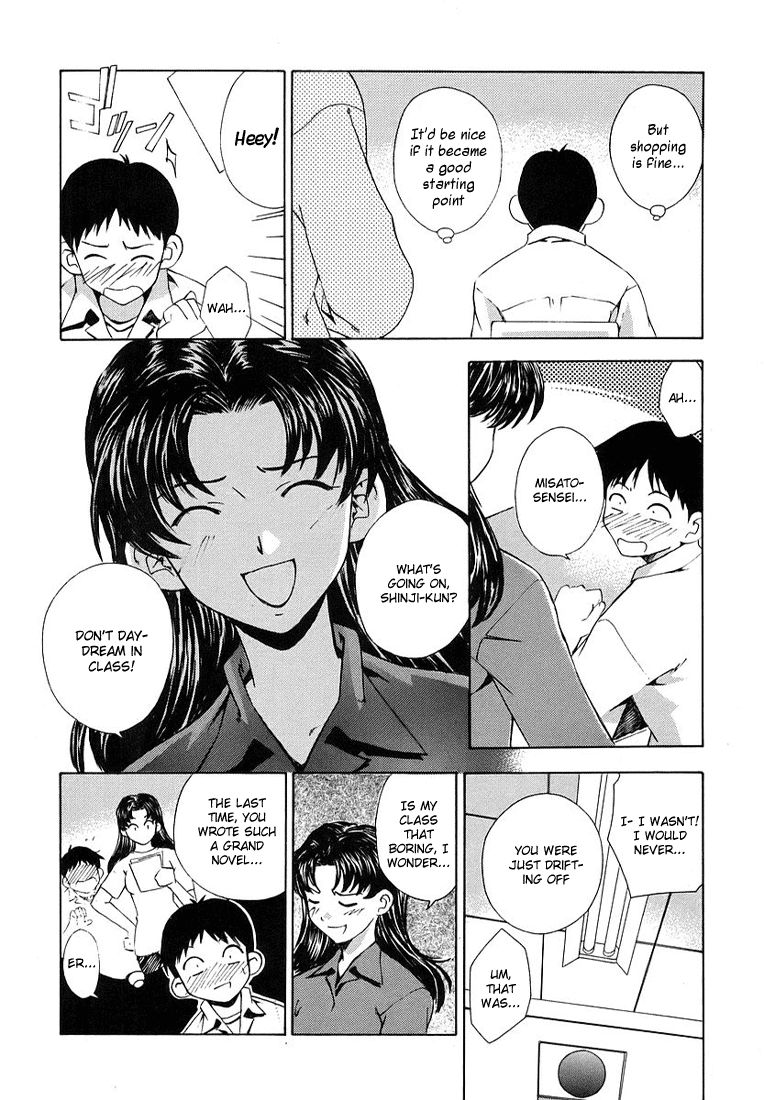 Shinseiki Evangelion: Ikari Shinji Ikusei Keikaku - Chapter 003