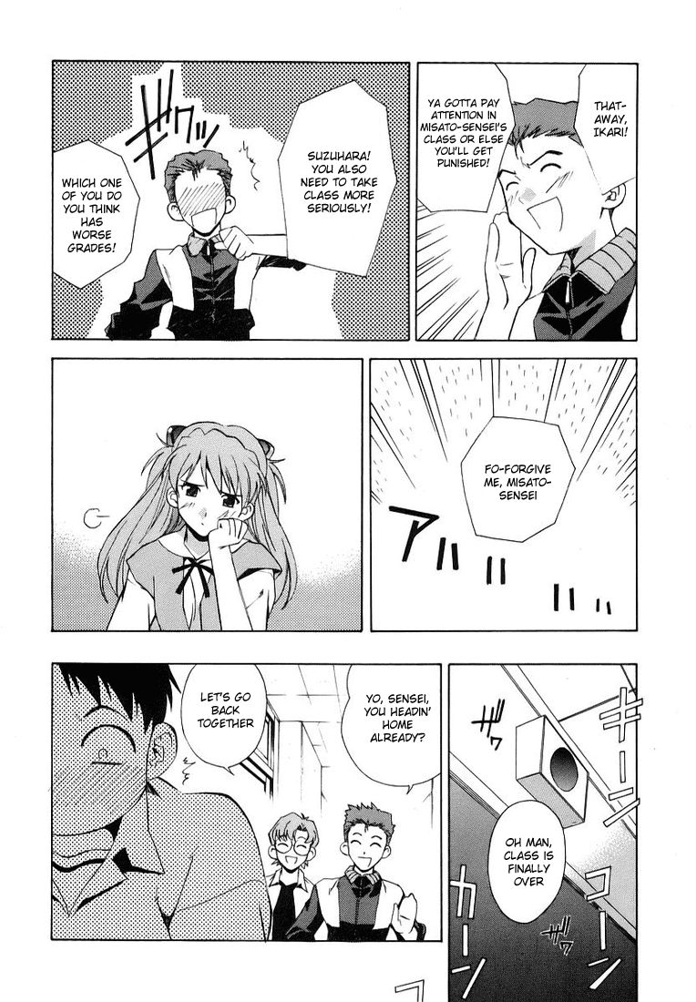 Shinseiki Evangelion: Ikari Shinji Ikusei Keikaku - Chapter 003