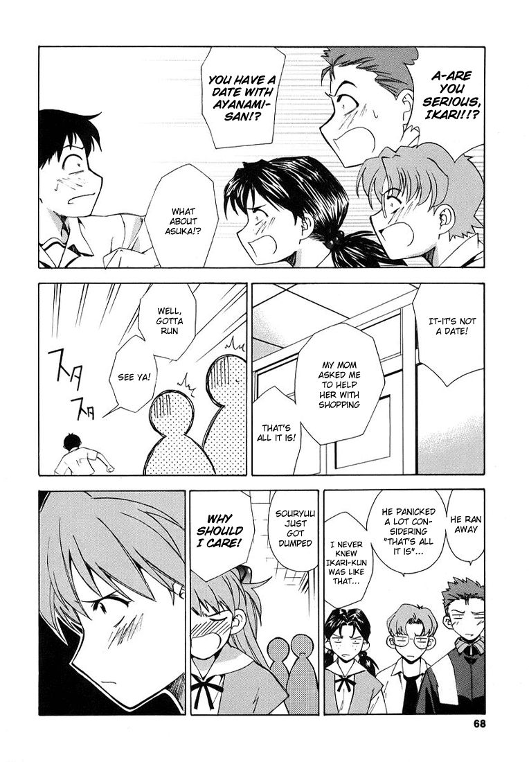 Shinseiki Evangelion: Ikari Shinji Ikusei Keikaku - Chapter 003