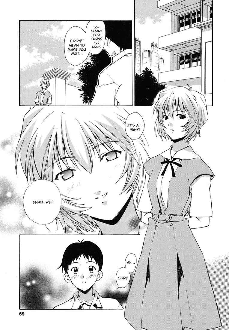 Shinseiki Evangelion: Ikari Shinji Ikusei Keikaku - Chapter 003