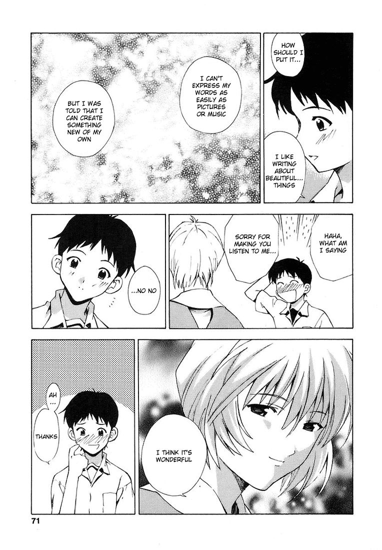 Shinseiki Evangelion: Ikari Shinji Ikusei Keikaku - Chapter 003