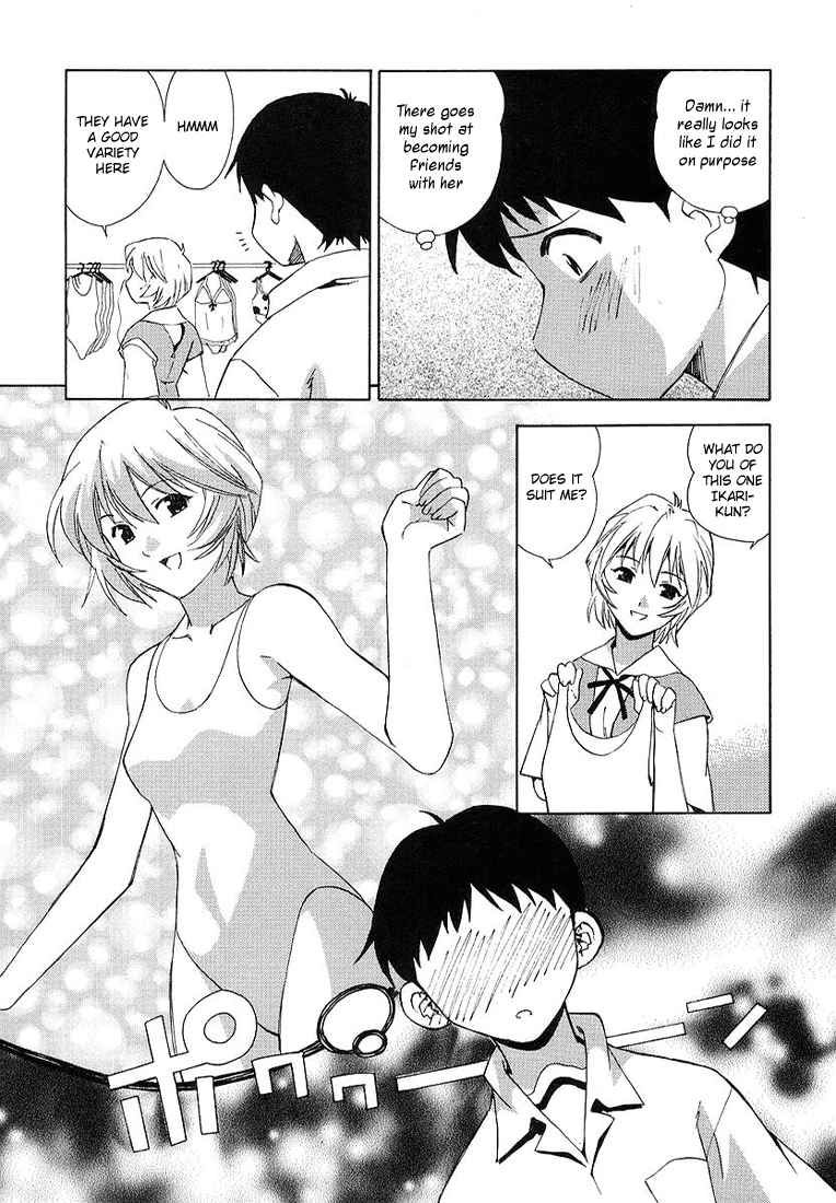 Shinseiki Evangelion: Ikari Shinji Ikusei Keikaku - Chapter 003