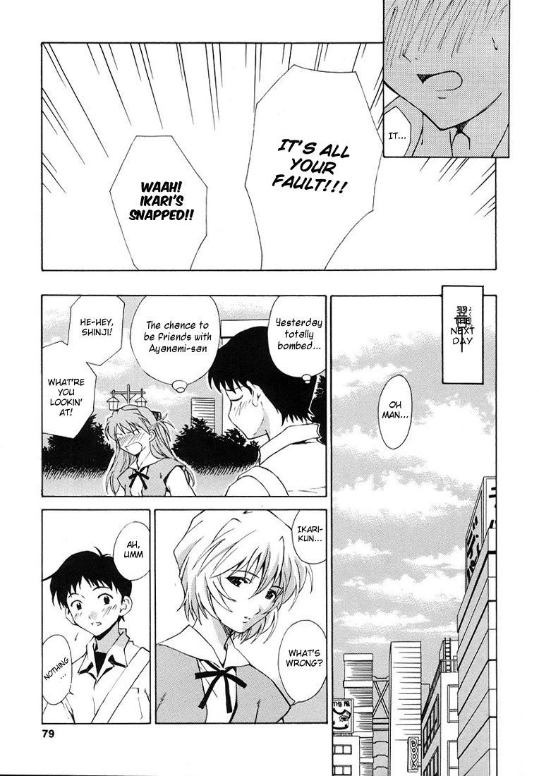 Shinseiki Evangelion: Ikari Shinji Ikusei Keikaku - Chapter 003