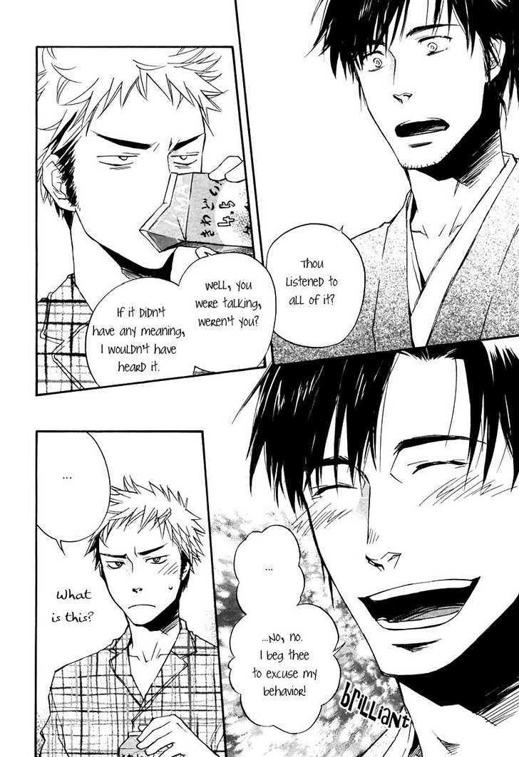 Boku No Shiru Anata No Hanashi - Vol.1 Chapter 5 : Koe Ga Todoku No Nara [If You Receive A Voice]