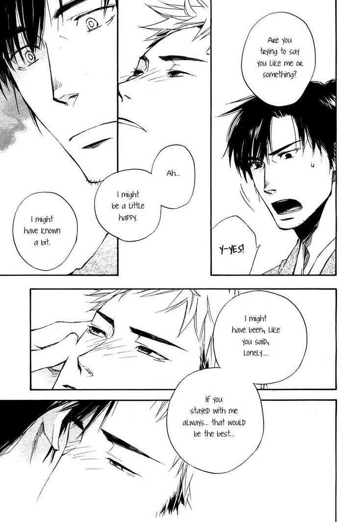 Boku No Shiru Anata No Hanashi - Vol.1 Chapter 5 : Koe Ga Todoku No Nara [If You Receive A Voice]