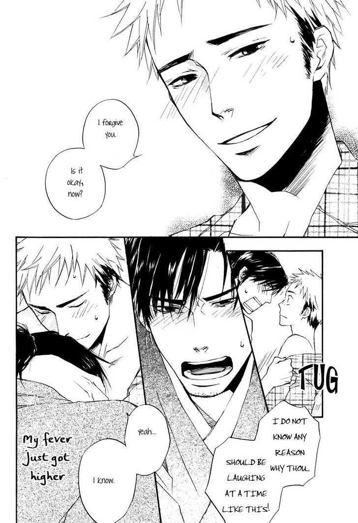 Boku No Shiru Anata No Hanashi - Vol.1 Chapter 5 : Koe Ga Todoku No Nara [If You Receive A Voice]